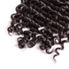 Fermeture de cheveux brésilienne douce comme de la soie, fermeture en dentelle profonde 10,2 x 10,2 cm. 1 small