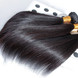 4 faisceaux de cheveux brésiliens vierges naturels soyeux noirs 8A 0 small