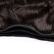 Body Wave Virgin Brazilian Hair Bundles Natural Black 1stk 1 small