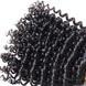 Paquetes de cabello virgen brasileño de onda profunda Negro natural 1pcs 1 small
