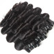 2pcs 7A Onda del cuerpo Virgin Indian Hair Weave Natural Black 2 small