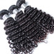 4 st 8A Deep Wave Virgin Peruvian Hair Weave Natural Black 1 small
