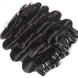 3pcs 7A Indian Virgin Hair Weave Body Wave Natural Black 1 small