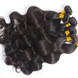 4 pcs Body Wave 8A Natural Black Brazilian Virgin Hair Bundles