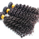 3 Bundle Deep Wave 8A Virgin Brazilian Hair Weave Natural Black