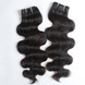 2pcs 7A Body Wave Virgin Indian Hair Weave Natural Black