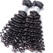 2 pcs 8A Deep Wave Virgin Peruvian Hair Weave Natural Black