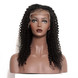 Human Hair Wig, Curly Full Lace Wigs Smooth Like Silk, 14-30 inch